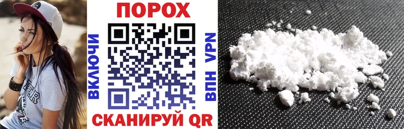 площадка Telegram  Жердевка  АМФ VHQ 