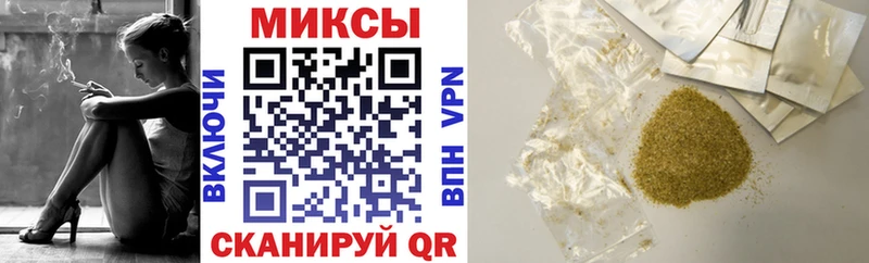 БУТИРАТ 99% гидра ссылки Жердевка