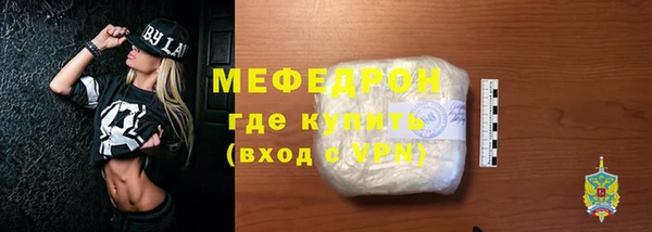 марки nbome Снежинск