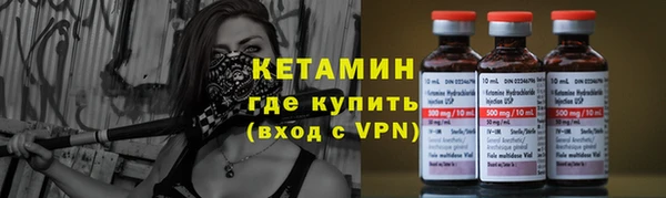 прущие крисы Абдулино