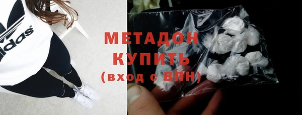 таблы Абаза
