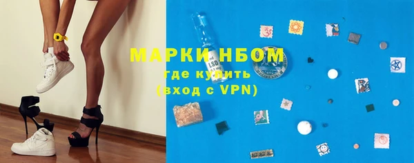 прущие крисы Абдулино