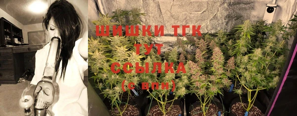 прущие крисы Абдулино