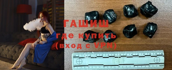 прущие крисы Абдулино
