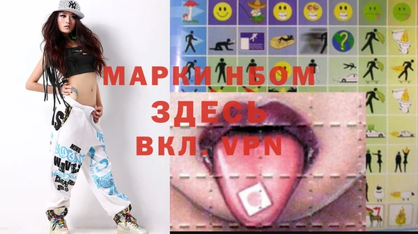 прущие крисы Абдулино