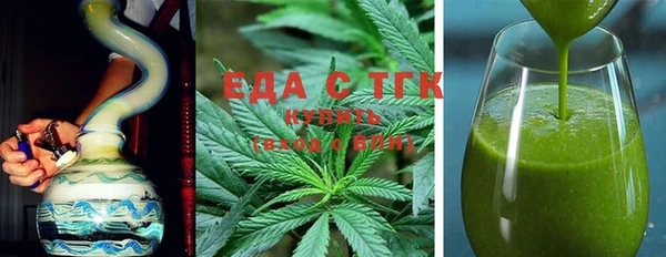 таблы Абаза