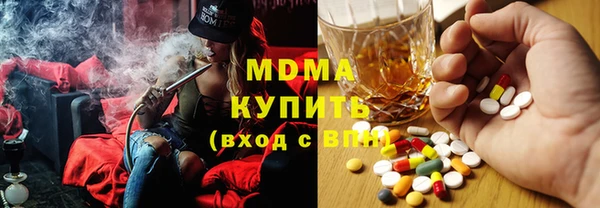 прущие крисы Абдулино