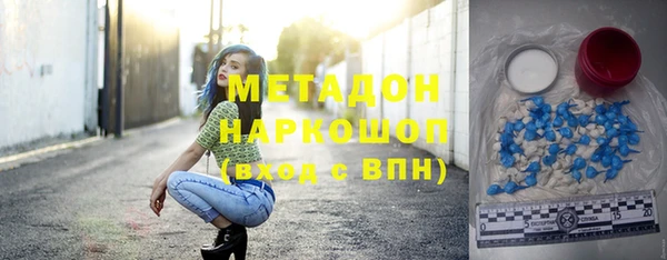 прущие крисы Абдулино