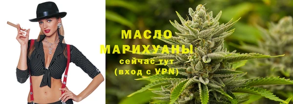 таблы Абаза