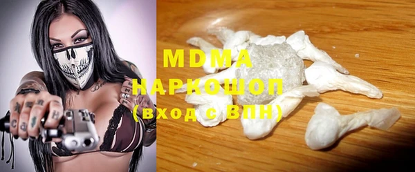 прущие крисы Абдулино