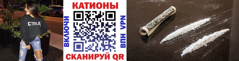 Мефедрон мука  Жердевка 