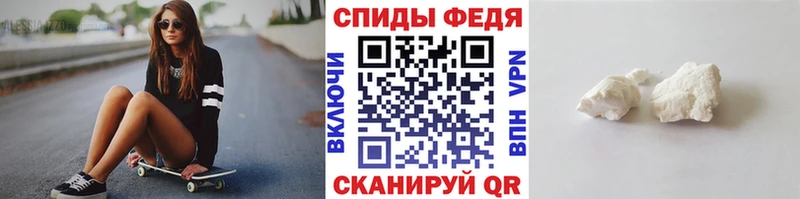 Метамфетамин Декстрометамфетамин 99.9%  где купить наркотик  Жердевка 